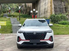 Changan CS35PLUS NE 1.4T DCTLuxury Version - фото 2