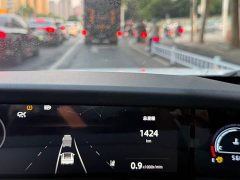 Changan UNI-V 1.5T Edition - фото 20