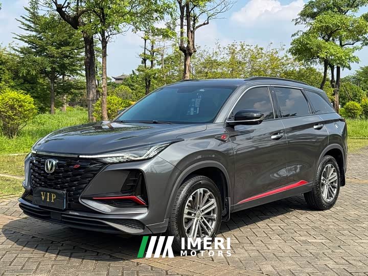 Changan CS75PLUS 1.5T Luxury Version - автомобиль из Китая