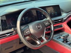 Changan CS75PLUS 1.5T Luxury Version - фото 10