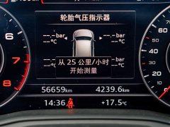 Audi Q5L 2020 45 TFSI Luxury Fashion - фото 10