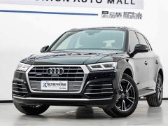 Audi Q5L 2020 45 TFSI Luxury Fashion - фото 2