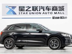 Audi Q5L 2020 45 TFSI Luxury Fashion - фото 5