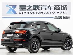 Audi Q5L 2020 45 TFSI Luxury Fashion - фото 6