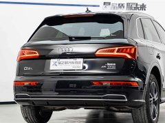 Audi Q5L 2020 45 TFSI Luxury Fashion - фото 7