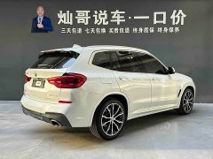 BMW X3 xDrive30i Version M - фото 20