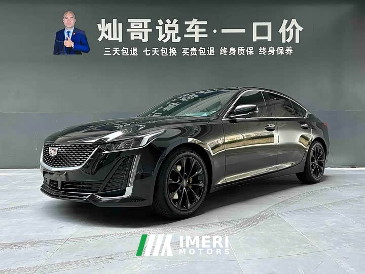Cadillac CT5 28T Luxury Version - автомобиль из Китая