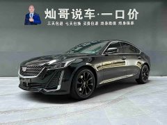 Cadillac CT5 28T Luxury Version - фото 1