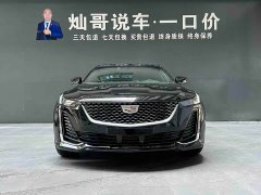 Cadillac CT5 28T Luxury Version - фото 18