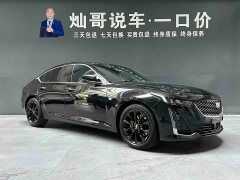 Cadillac CT5 28T Luxury Version - фото 20