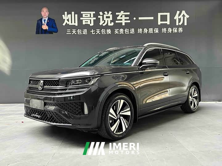 Cadillac 380TSI AWDR-Line Edition