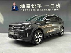 Cadillac 380TSI AWDR-Line Edition - фото 1