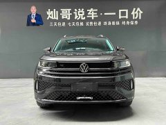 Cadillac 380TSI AWDR-Line Edition - фото 18