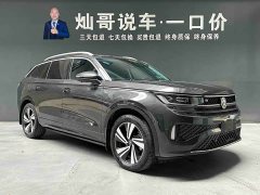 Cadillac 380TSI AWDR-Line Edition - фото 19