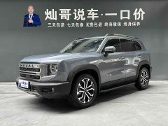 Haval 1.5T DCT Edition - фото 1