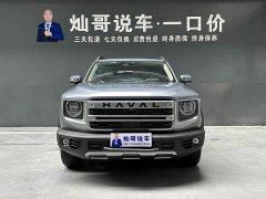 Haval 1.5T DCT Edition - фото 17