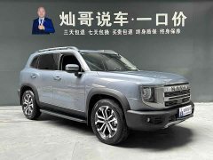 Haval 1.5T DCT Edition - фото 19