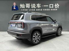 Haval 1.5T DCT Edition - фото 20