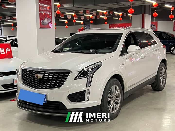 Cadillac XT5 2.0T 2WDLuxury Version