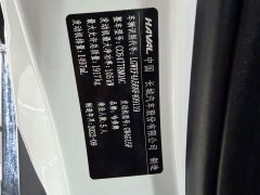 Haval M6 PLUS 1.5T DCTLuxury Version - фото 4