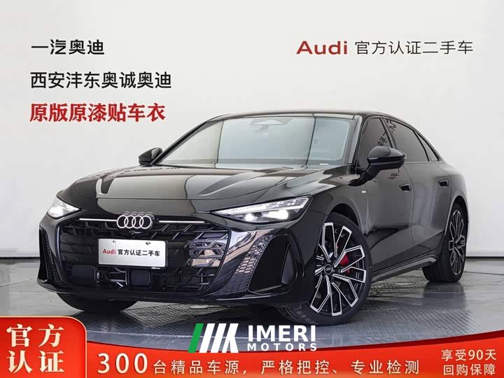 Audi A6L 3.0T quattro Flagship Version - автомобиль из Китая