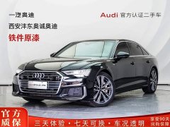 Audi A6L 55 TFSI quattro Flagship Version - фото 1