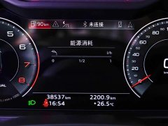 Audi A6L 55 TFSI quattro Flagship Version - фото 10