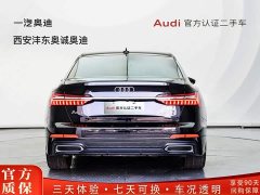 Audi A6L 55 TFSI quattro Flagship Version - фото 4