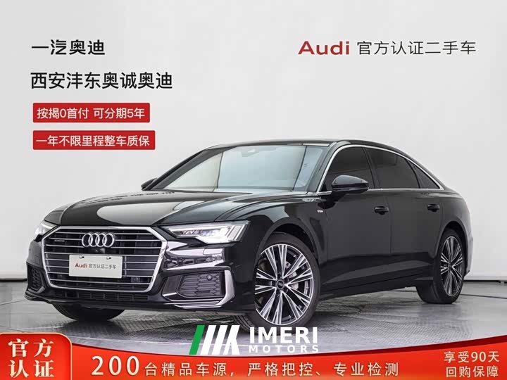 Audi A6L 55 TFSI quattro Deluxe Version - автомобиль из Китая