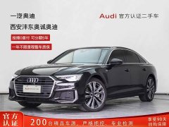 Audi A6L 55 TFSI quattro Deluxe Version - фото 1
