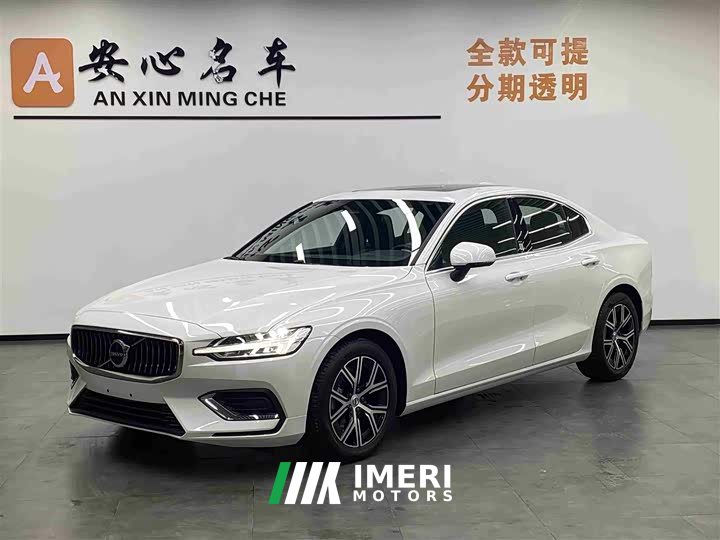 Volvo S60 2025 B4 Zhiyi Luxury Edition - автомобиль из Китая