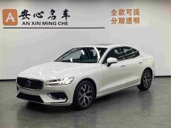 Volvo S60 2025 B4 Zhiyi Luxury Edition - фото 1