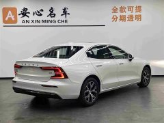 Volvo S60 2025 B4 Zhiyi Luxury Edition - фото 3