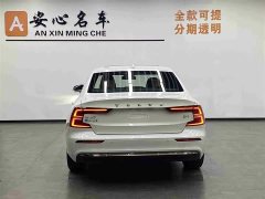 Volvo S60 2025 B4 Zhiyi Luxury Edition - фото 4