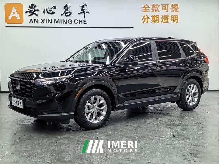 Honda CR-V 2024 240TURBO 2WD Smart Leading Edition 5-Seater - автомобиль из Китая