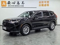 Honda CR-V 2024 240TURBO 2WD Smart Leading Edition 5-Seater - фото 1