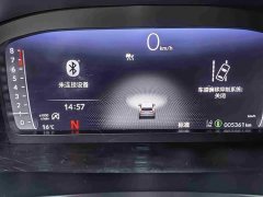 Honda CR-V 2024 240TURBO 2WD Smart Leading Edition 5-Seater - фото 19