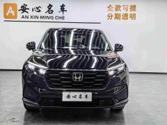 Honda CR-V 2024 240TURBO 2WD Smart Leading Edition 5-Seater - фото 2