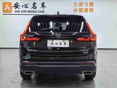 Honda CR-V 2024 240TURBO 2WD Smart Leading Edition 5-Seater - фото 4