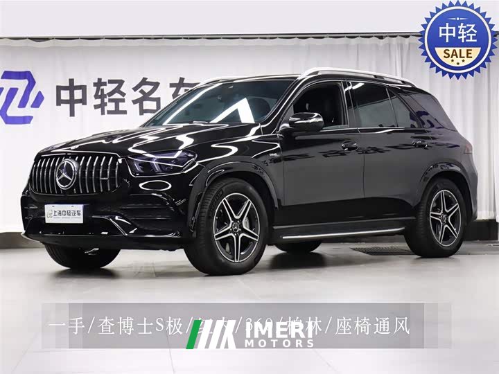 Mercedes-Benz GLE AMG 2020 AMG GLE 53 4MATIC - автомобиль из Китая