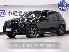 Mercedes-Benz GLE AMG 2020 AMG GLE 53 4MATIC - фото 1