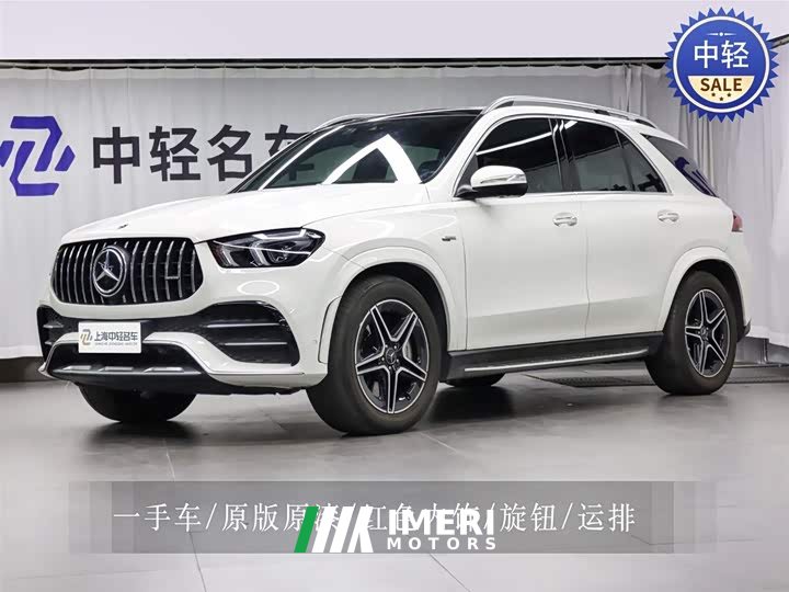Mercedes-Benz GLE AMG 2020 AMG GLE 53 4MATIC - автомобиль из Китая