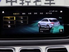 Mercedes-Benz GLE AMG 2020 AMG GLE 53 4MATIC - фото 18