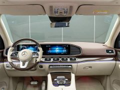 Maybach GLS 600 4MATIC Lile Edition - фото 13