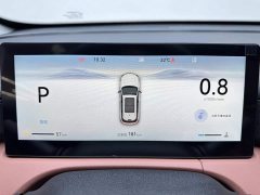 Changan CS75PLUS Edition 1.5T Version - фото 8
