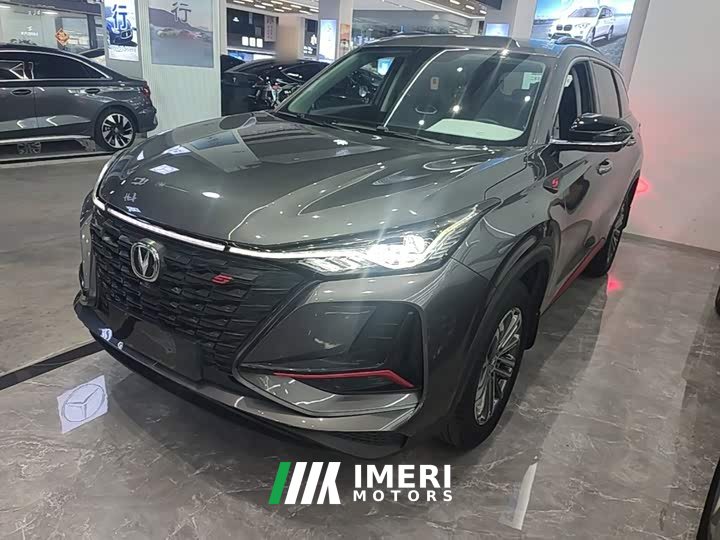 Changan CS75PLUS 1.5T Luxury Version - автомобиль из Китая