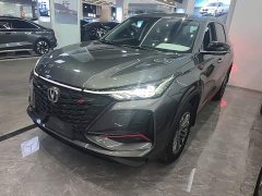 Changan CS75PLUS 1.5T Luxury Version - фото 2