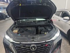 Changan CS75PLUS 1.5T Luxury Version - фото 20