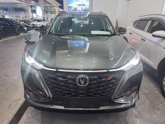 Changan CS75PLUS 1.5T Luxury Version - фото 3