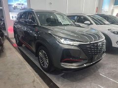Changan CS75PLUS 1.5T Luxury Version - фото 4